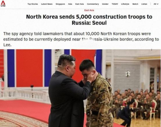 韩国情报部门称，朝鲜又向俄乌边境增派1万名士兵，以援助俄罗斯。

韩国情报机构向