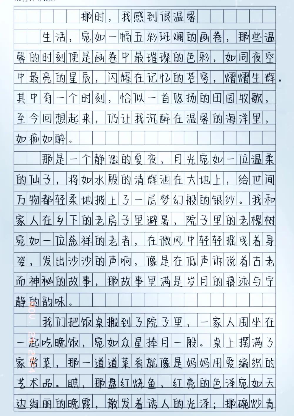这篇中考满分作文：真的把我感动哭了！一位妈妈无私，在生活中默默支持孩子，无论是在