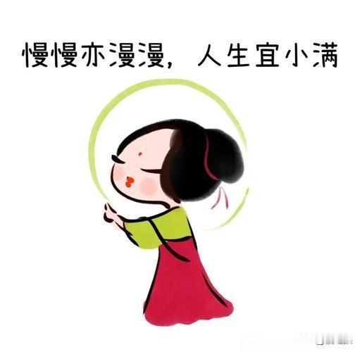 小轩品茶：性格牵命运，舍得看高度
 
老话说：性格决定命运，舍得关乎前途。人这一