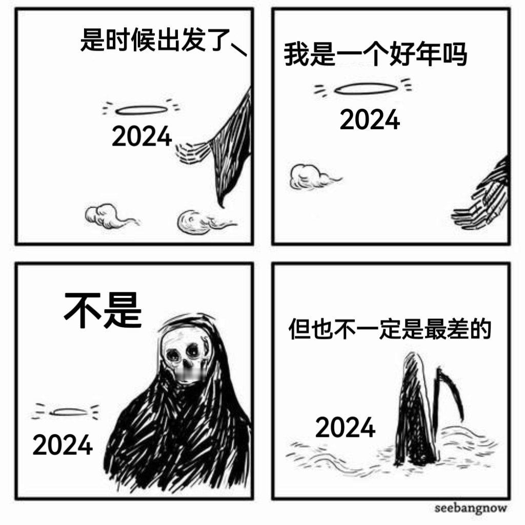 再观察一下 