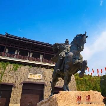 一、“宿迁”名字的真相：为避皇帝名讳

宿迁在历史上长期叫“宿豫”。直到唐宝应元