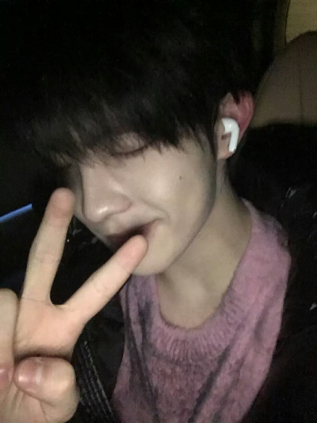 苏新皓深夜晒自拍苏新皓深夜晒自拍九宫格 苏新皓深夜晒自拍 