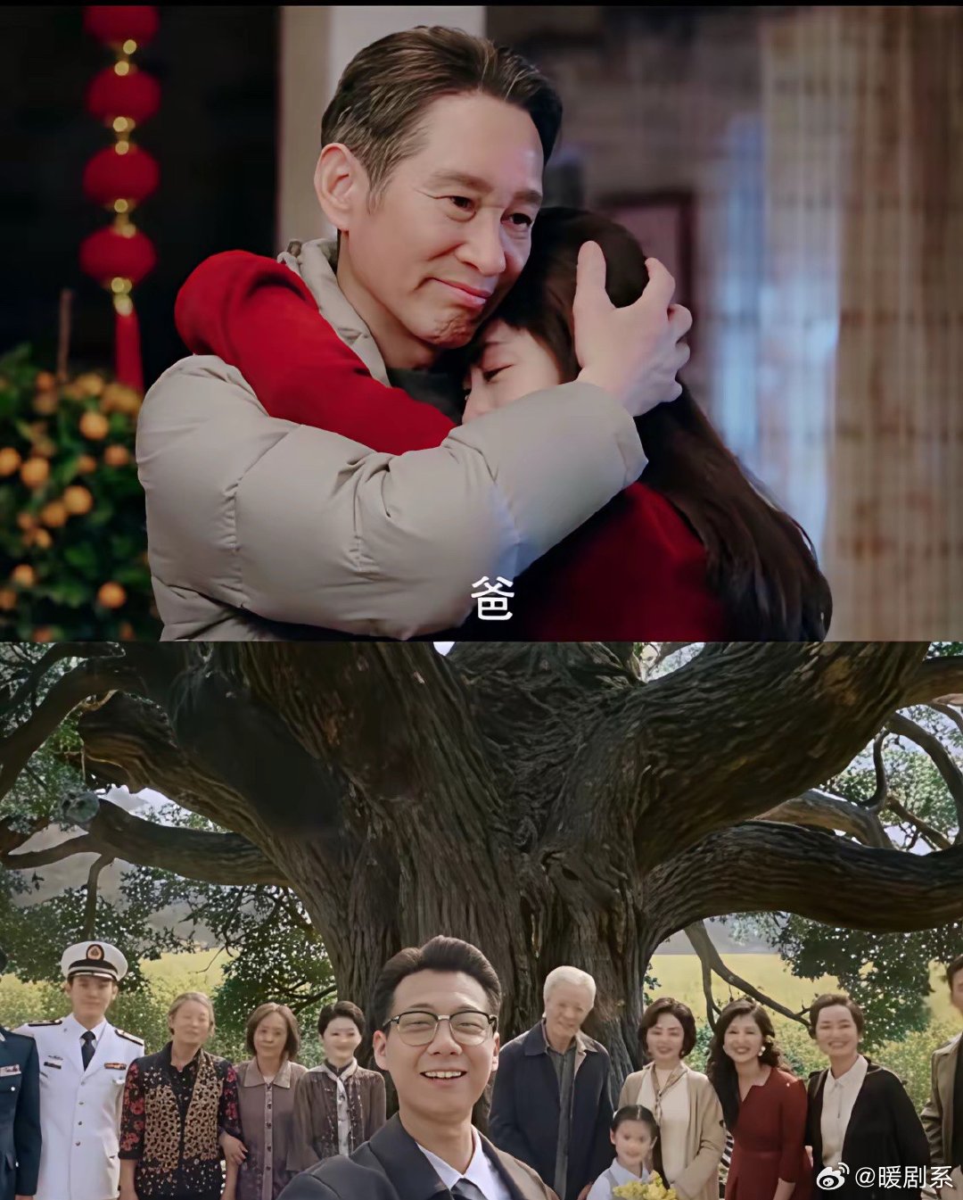 《我的山与海》大结局，方婉之和高翔没有迎来一场婚礼我能接受，他们领养了一个员工的