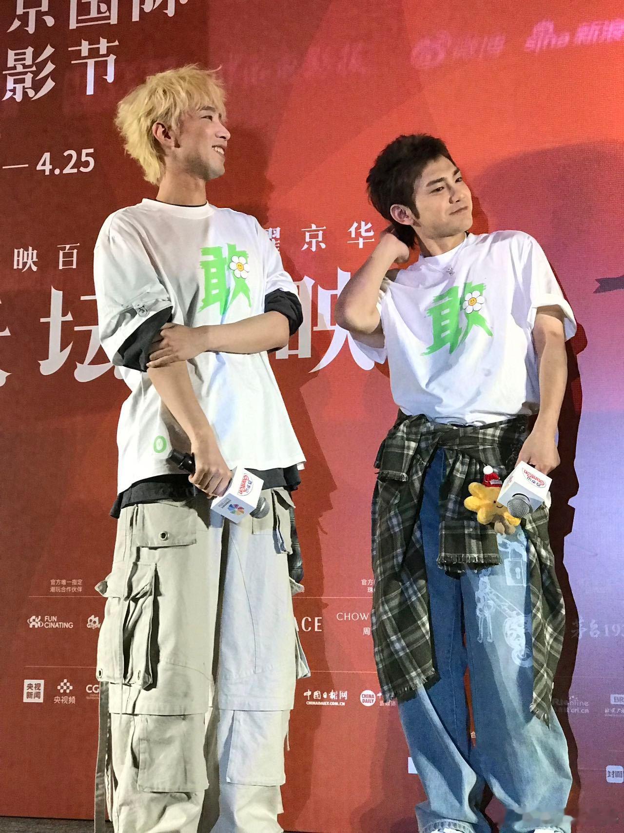 陈思诚以沈腾鼓励市场用新人电影《10间敢死队》北影节首映现场，陈思诚以沈腾的成长