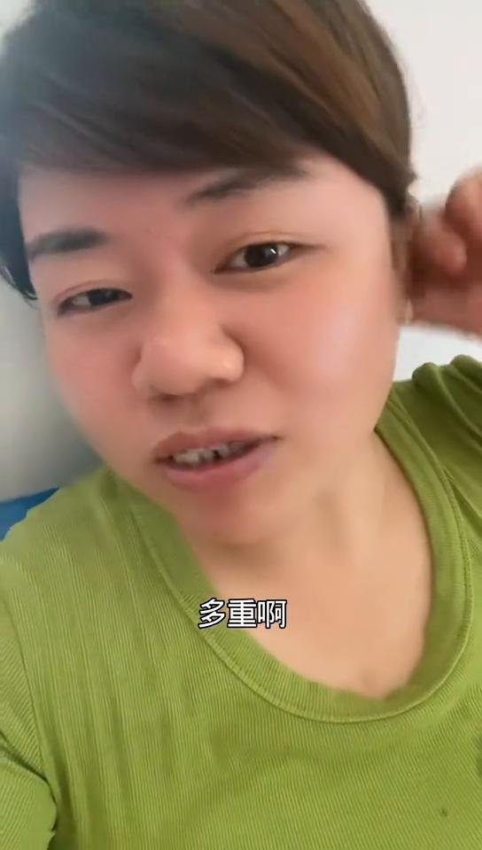 你们又着急了吧？问你现在多重？多重？一百六十六。反正我最近大家也看得到了，直播不