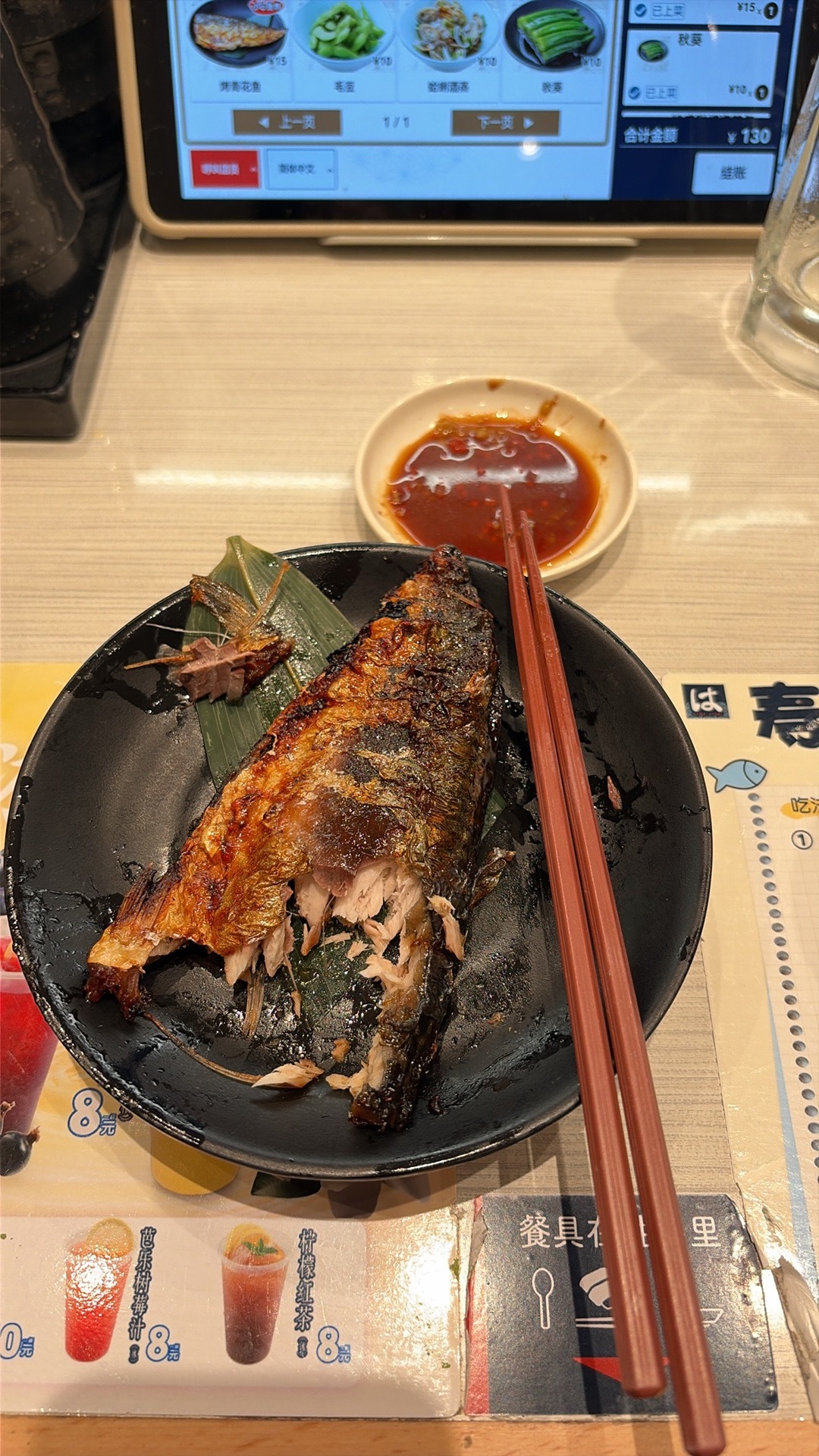 滨寿司很适合我吃午餐，已经吃好几天了。 