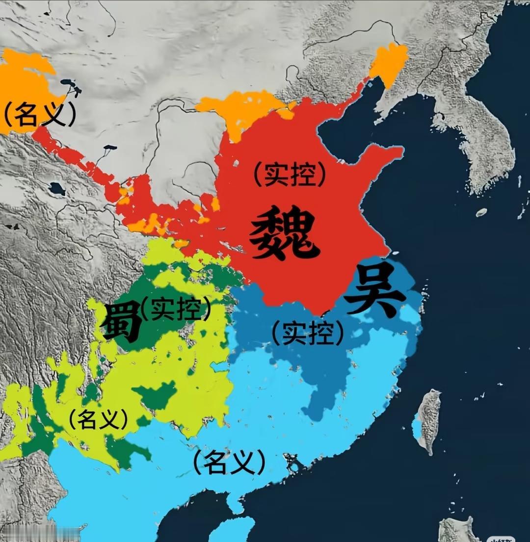 看实控才感觉到魏国强大，之前那些图感觉魏国最小。比如蜀国其实对于南蛮地区都不算控