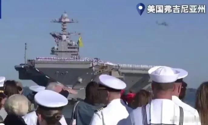 福特号失火，烧穿了美海军神话！一把洗衣房大火烧出的，福特号不只是焦黑宿舍。这回福