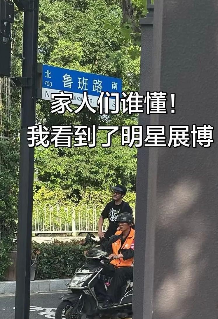 分享图片 