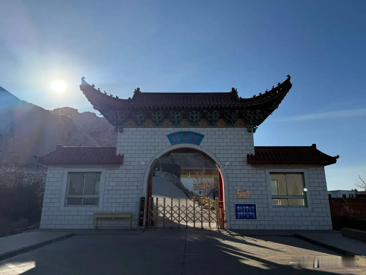 ❤️
拉僧庙～
独处未必孤独、自己喜欢便是自由✅