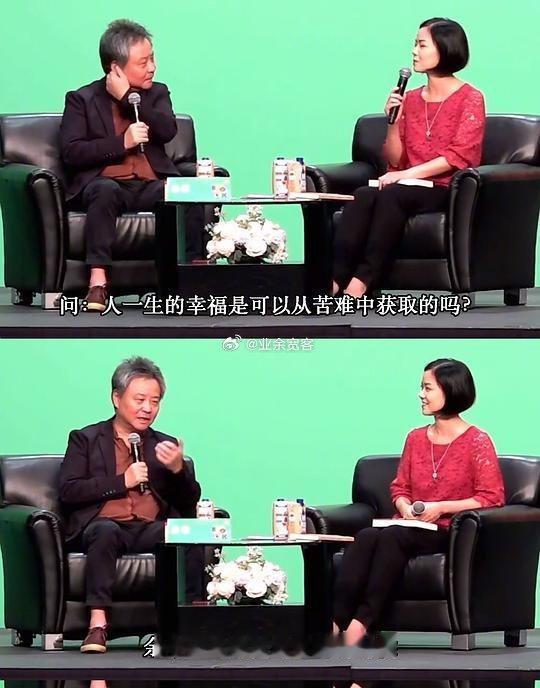 人一生的幸福是可以从苦难中获取的吗? ​​​