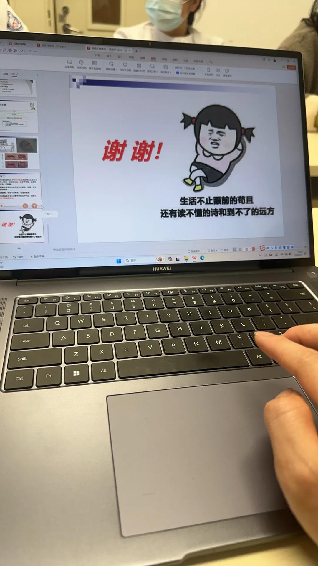#宝藏兴趣攻略#