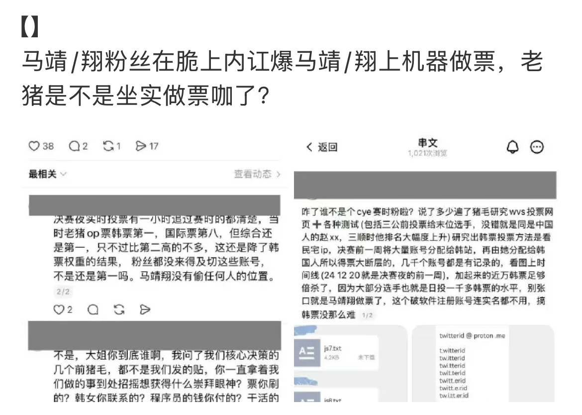 分享图片 