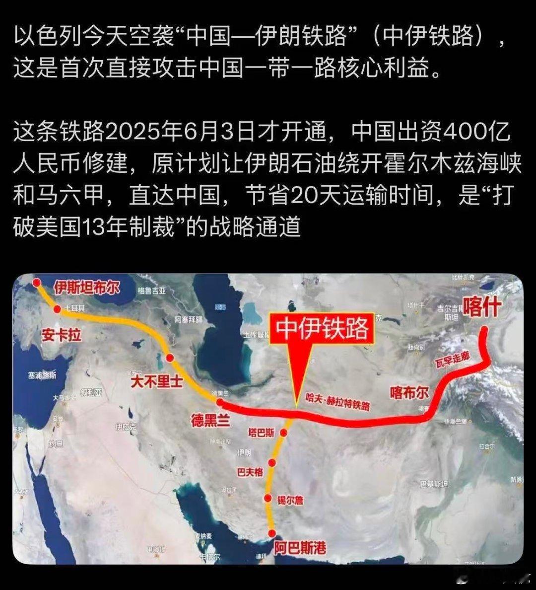 打为停，停为打？网页链接