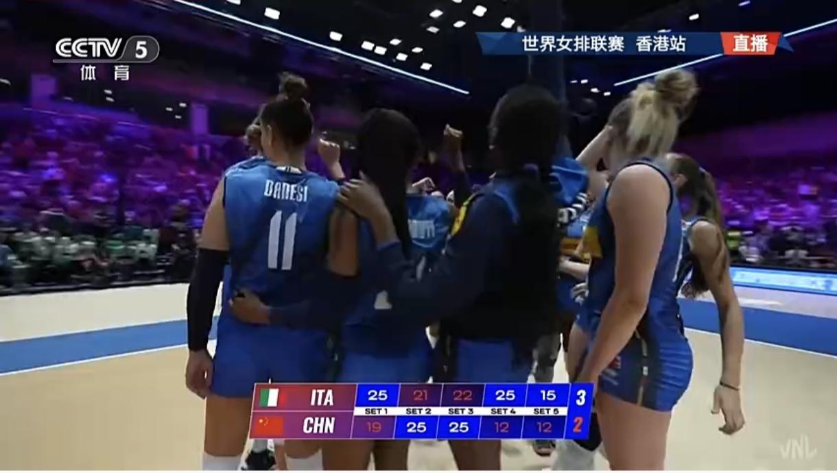 世联赛香港站中国女排2-3惜败意大利 两连败收官暴露诸多短板
北京时间 7 月 