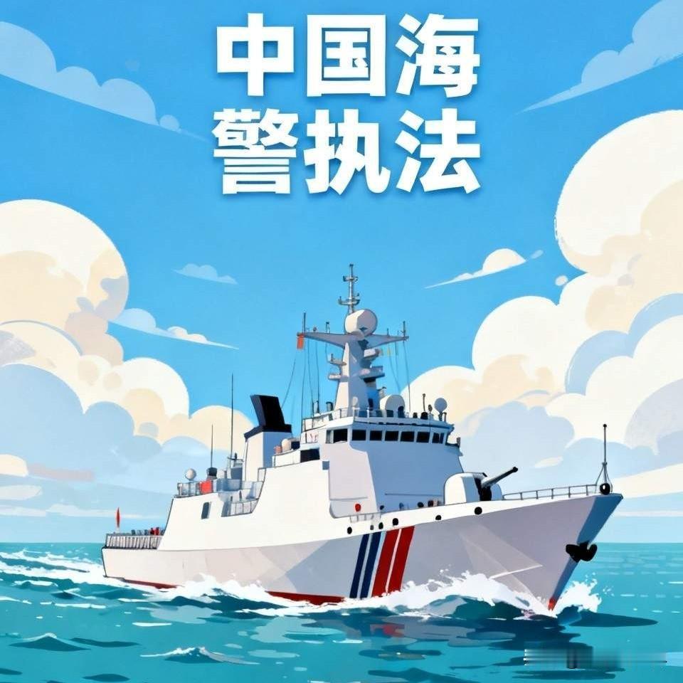 风向变了，西方国家从来没有这样干过！

6月24日，据台媒报道，英国“在台办事处