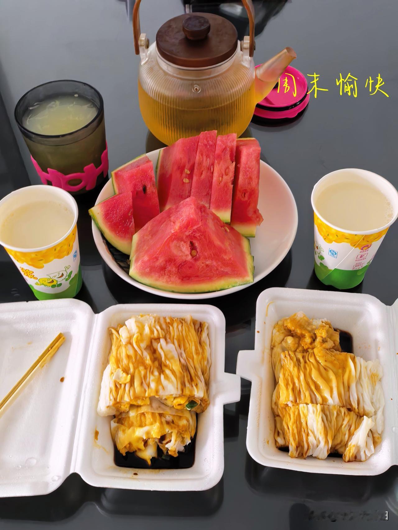 二伏，台风🌀“红霞”来了，要凉爽许多，晚上现在只有26℃，但还是开了空调
记录