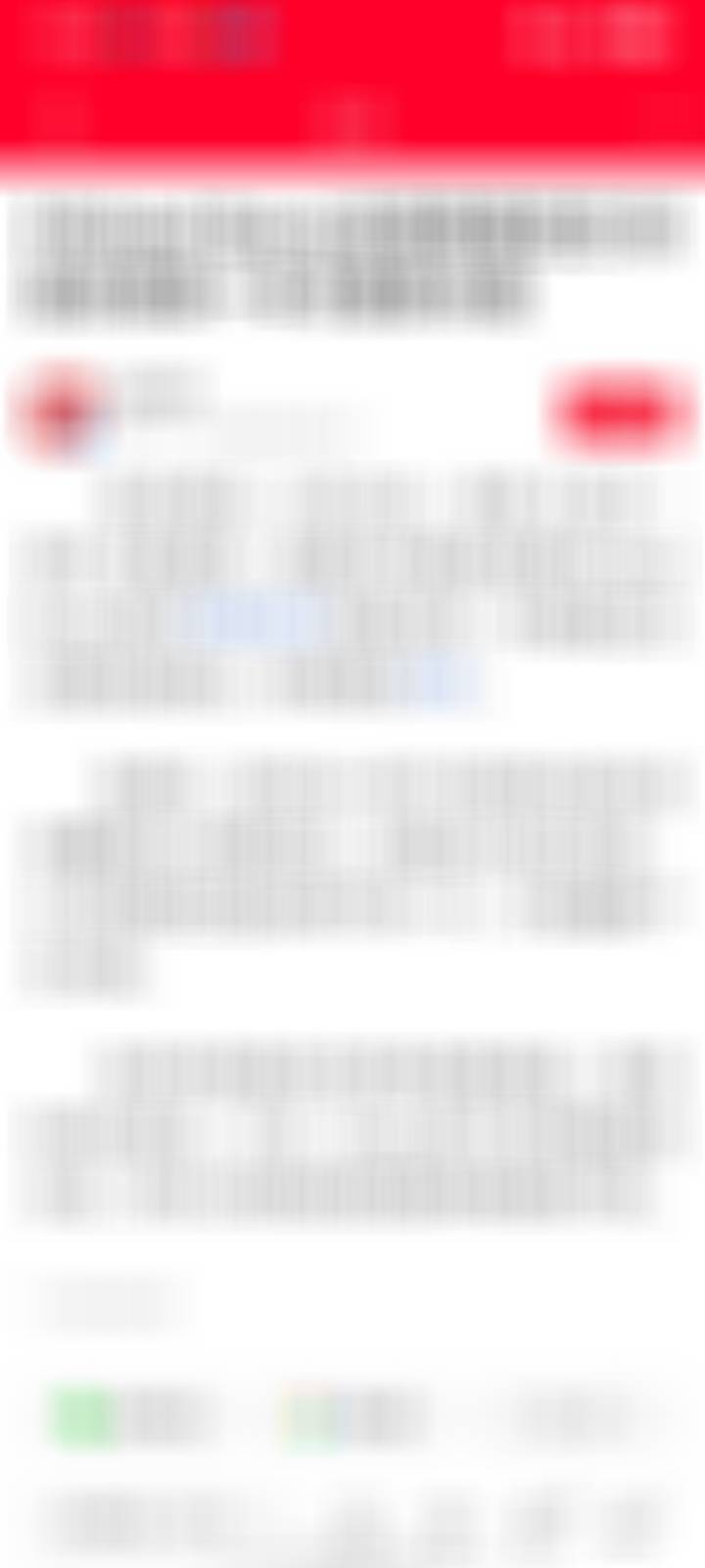 是不是科技公司，中国人说的不算，必须经过美国机构的鉴定。所以港股的所谓科技公司，