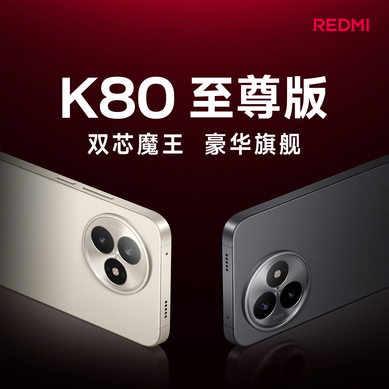 前几天我妈同事家孩子高考完事来深圳找我玩，顺便让我帮他推荐推荐手机。他预算拉到很