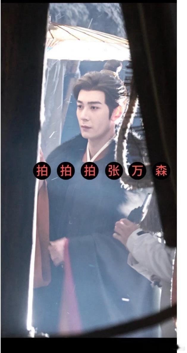 天呐！陈星旭金枝路透，丸蛋啦。桐姐古偶又白拍一部 