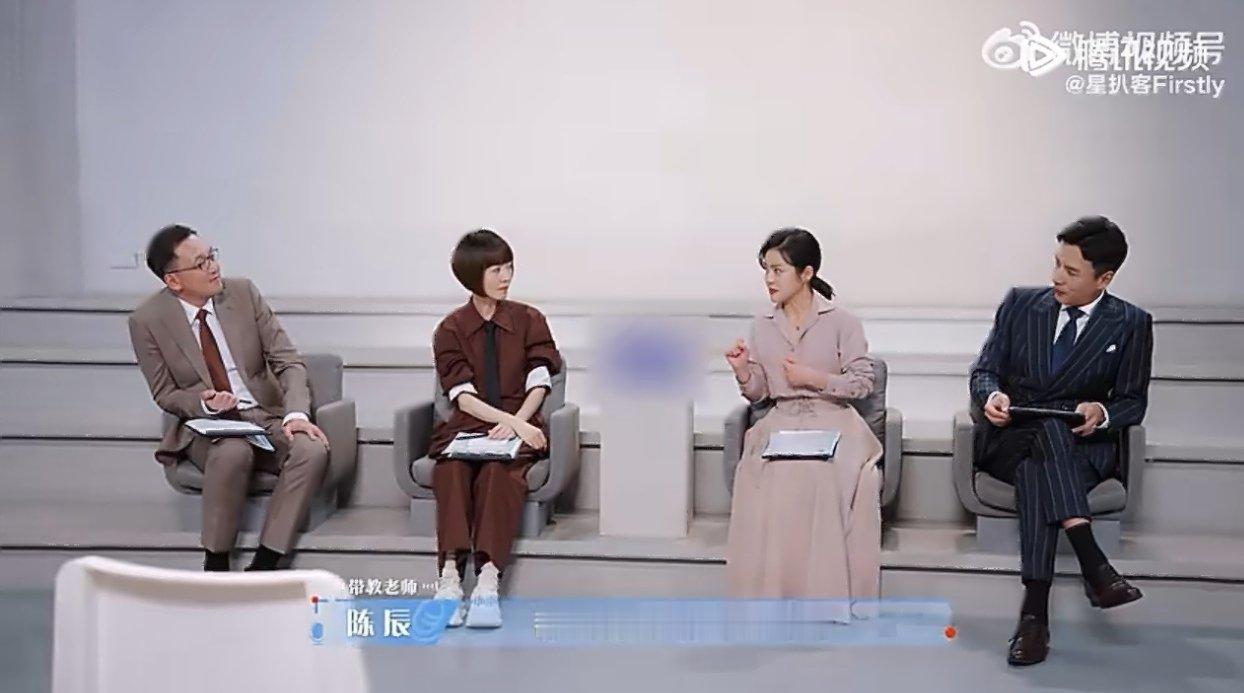 offer7柏栩栩回忆加油好男儿淘汰 令人心动的offer 柏栩栩回忆加油好男儿