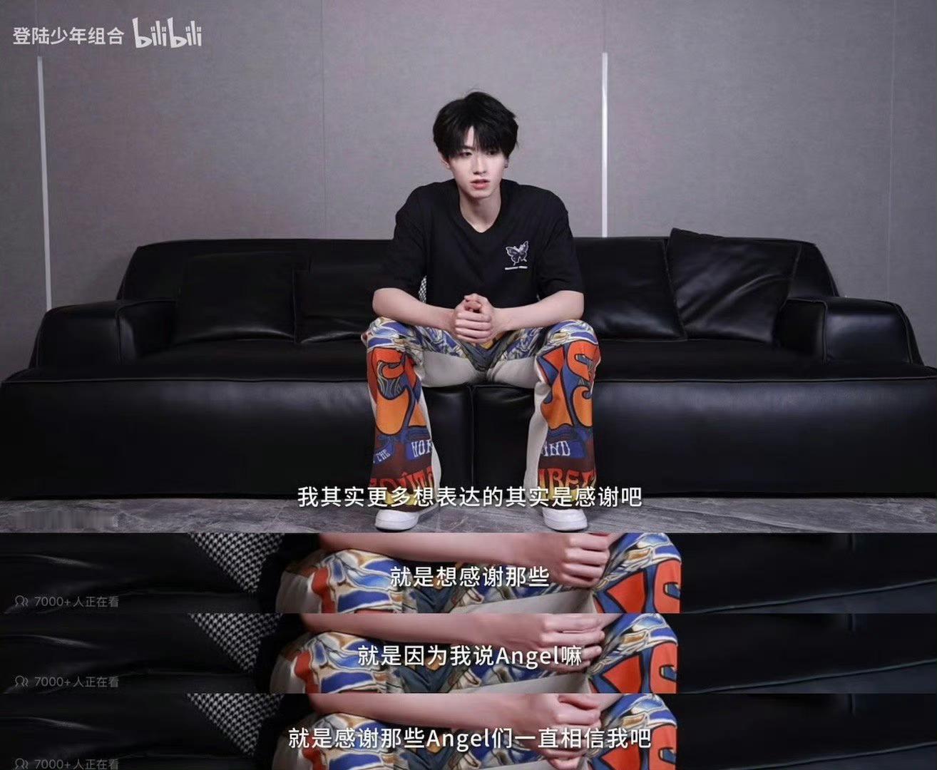🆘我在哭 ​​​