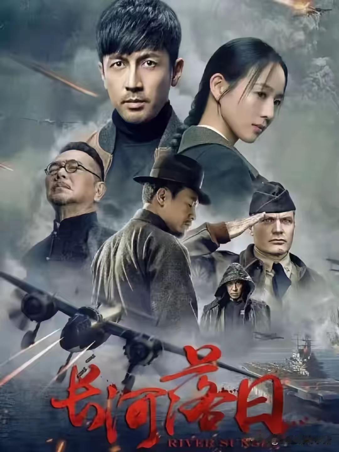 看了两集，挺好看的[灵光一闪]