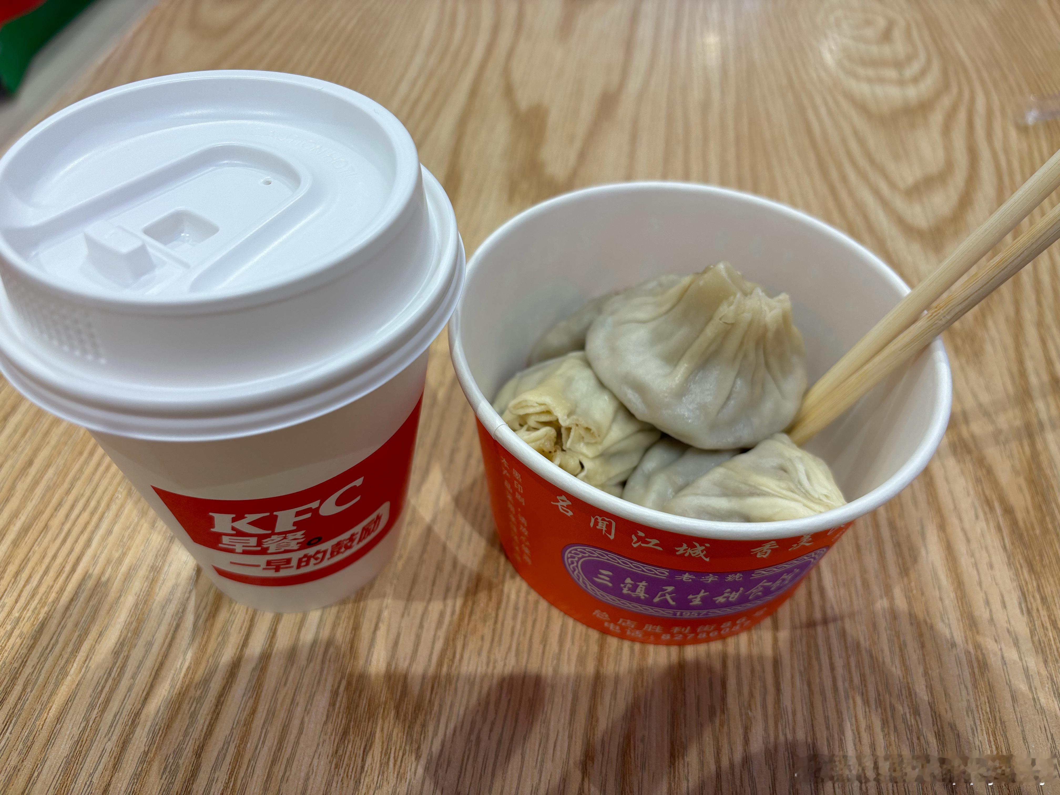 这个过早的搭配[馋嘴] ​​​
