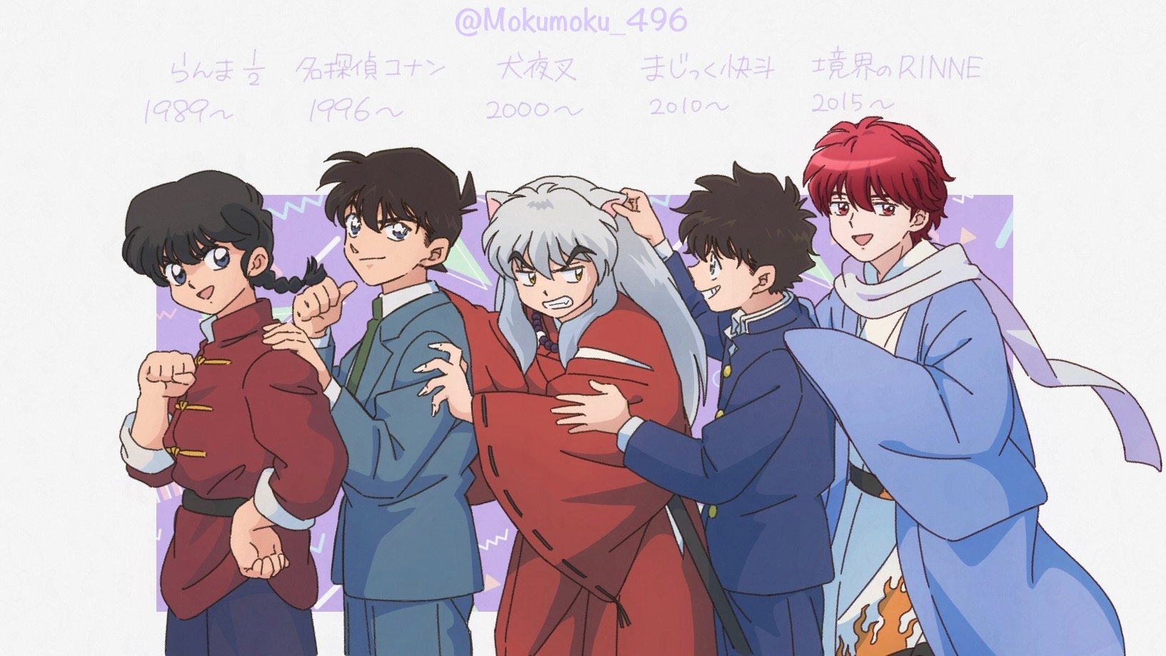 #动漫[超话]# 这么多动漫人物联在一起了,你最喜欢谁？Ⅹ:Mokumoku_4