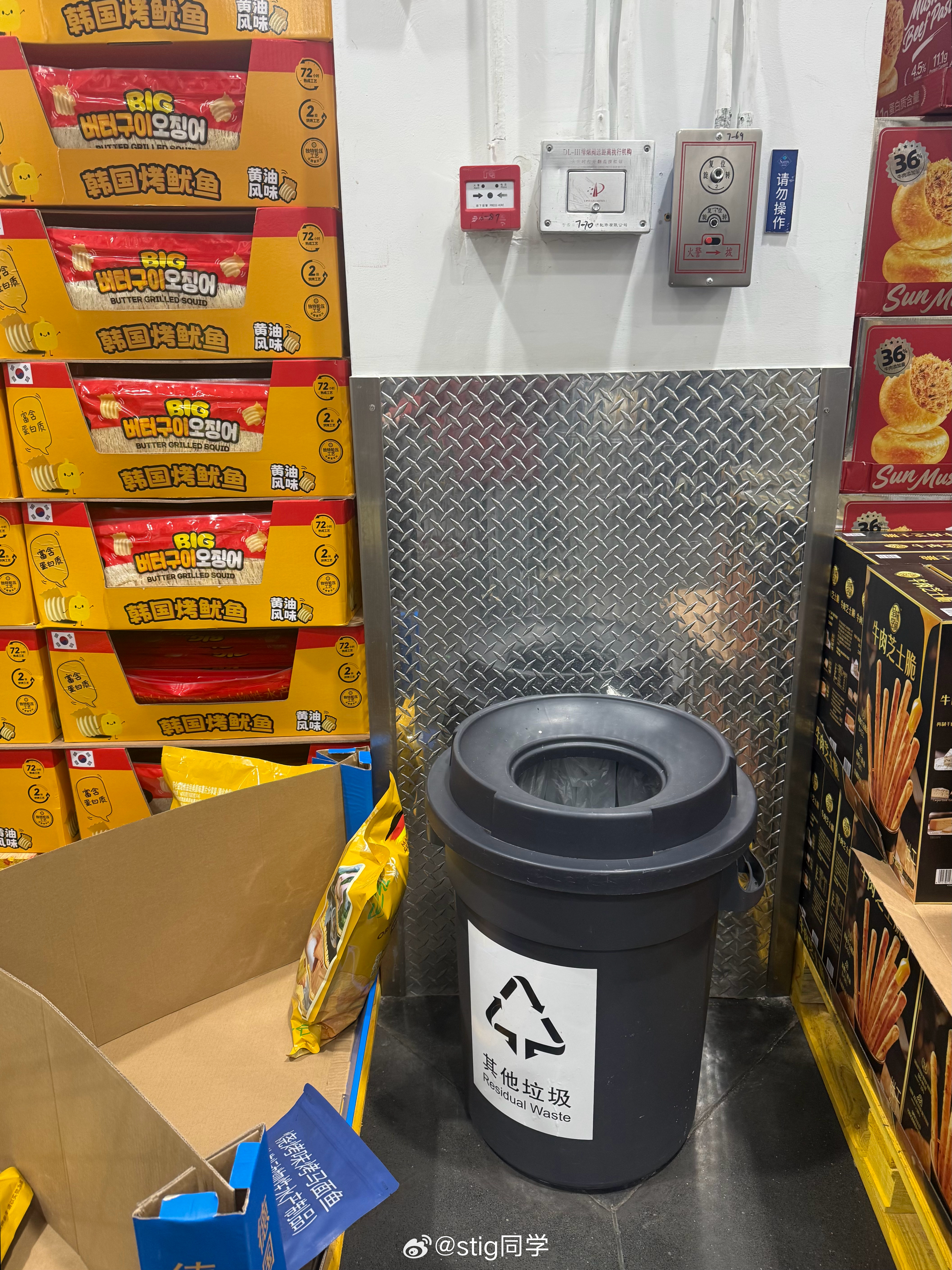 好久没来了可能是因为大家都放假了再加上亦庄店关门装修人流都聚在这里购物体验极差 