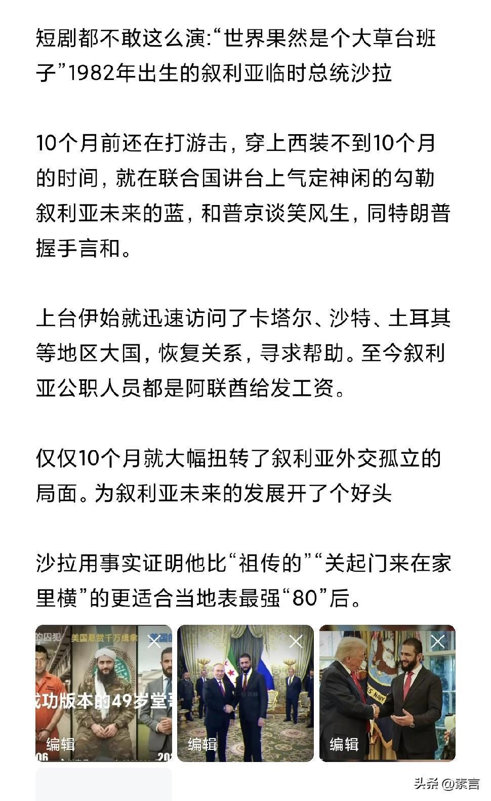 改了5次，实在不知道怎么改了。
