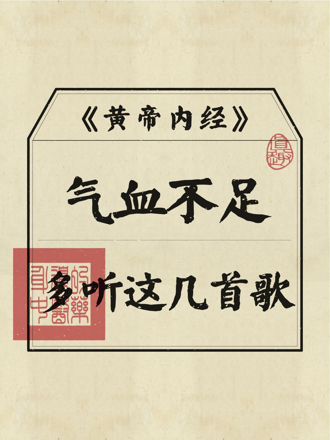 山风散浮热，心静自然凉！