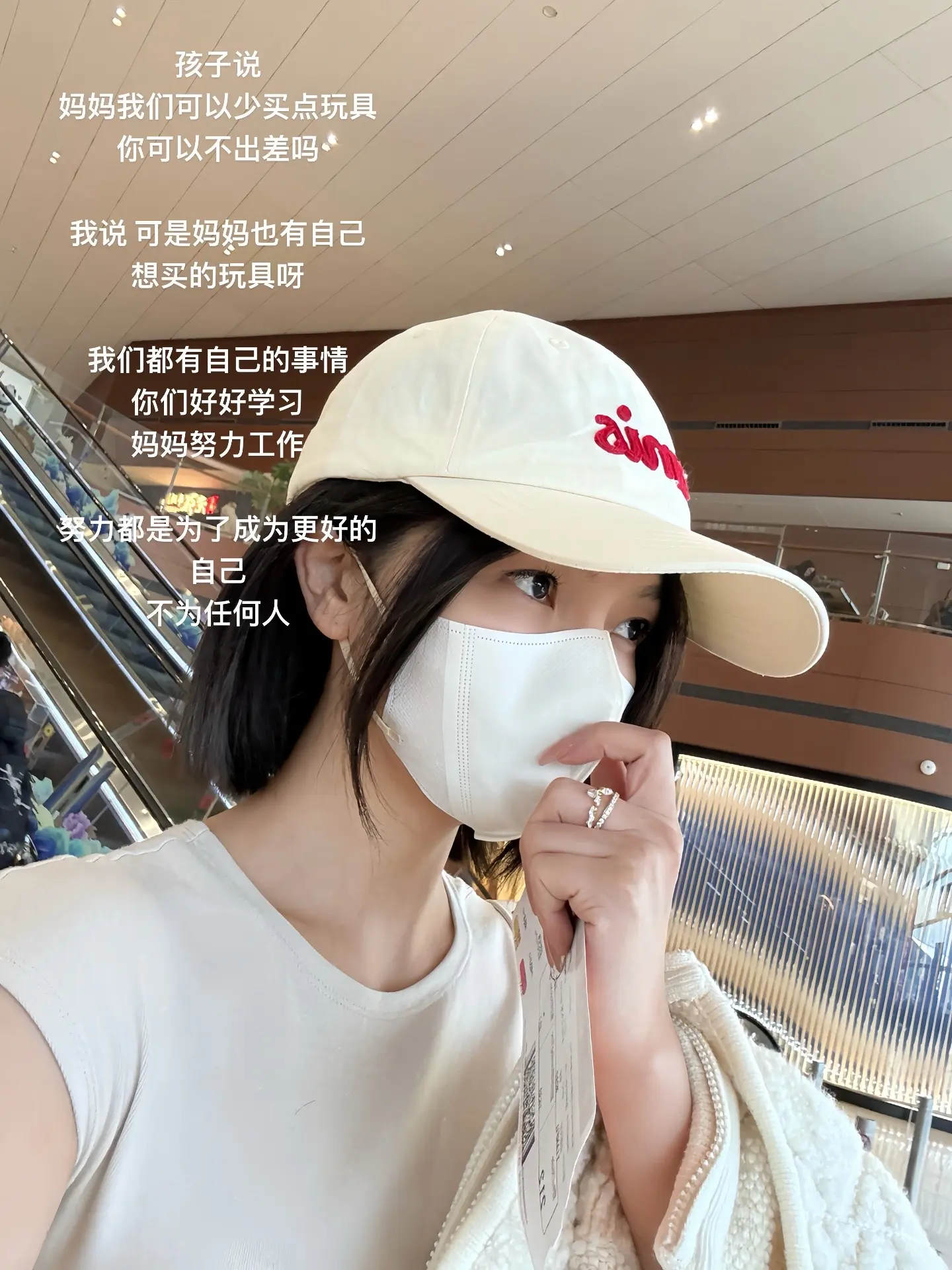 你能成为现在的自己 都是在风雨中拼出来的