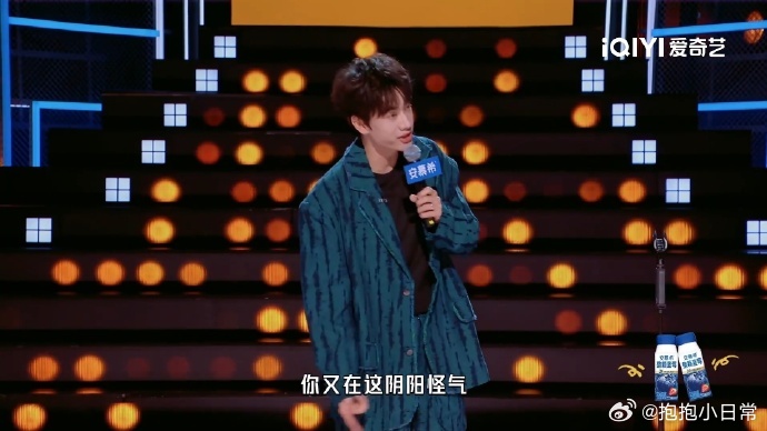 庞博太敢说了今夜喜友秀谁能想到看个脱口秀被庞博狠狠戳中，他说有些剧为了流量把好好