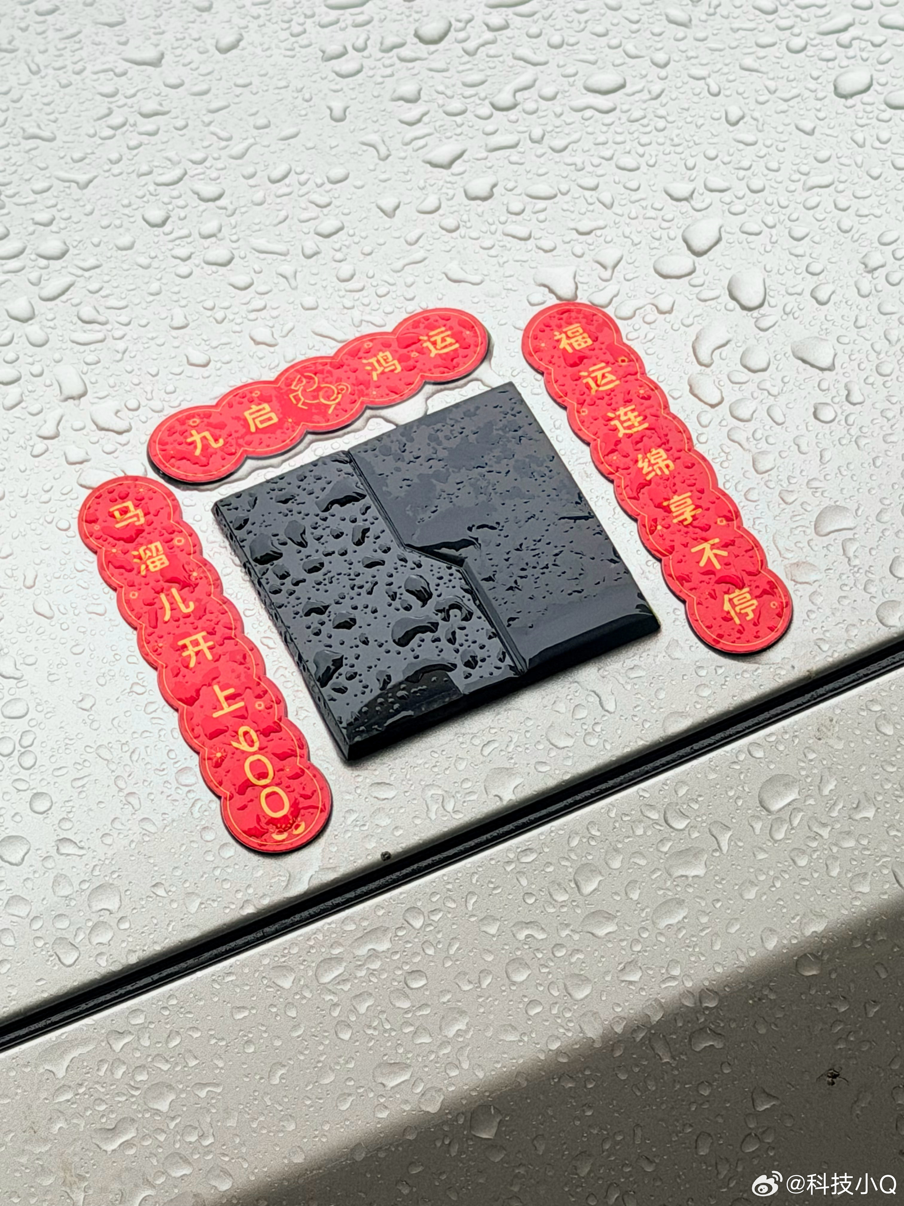 领克900拉出来遛一遛 