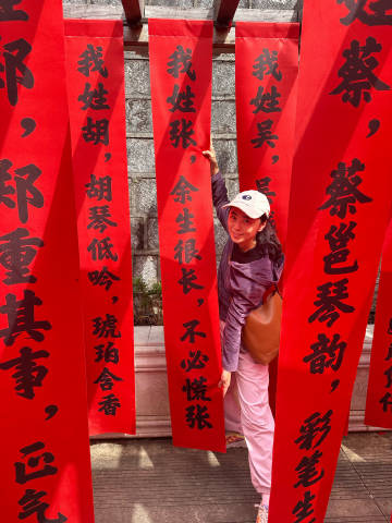 小张小张，不必慌张<span class=