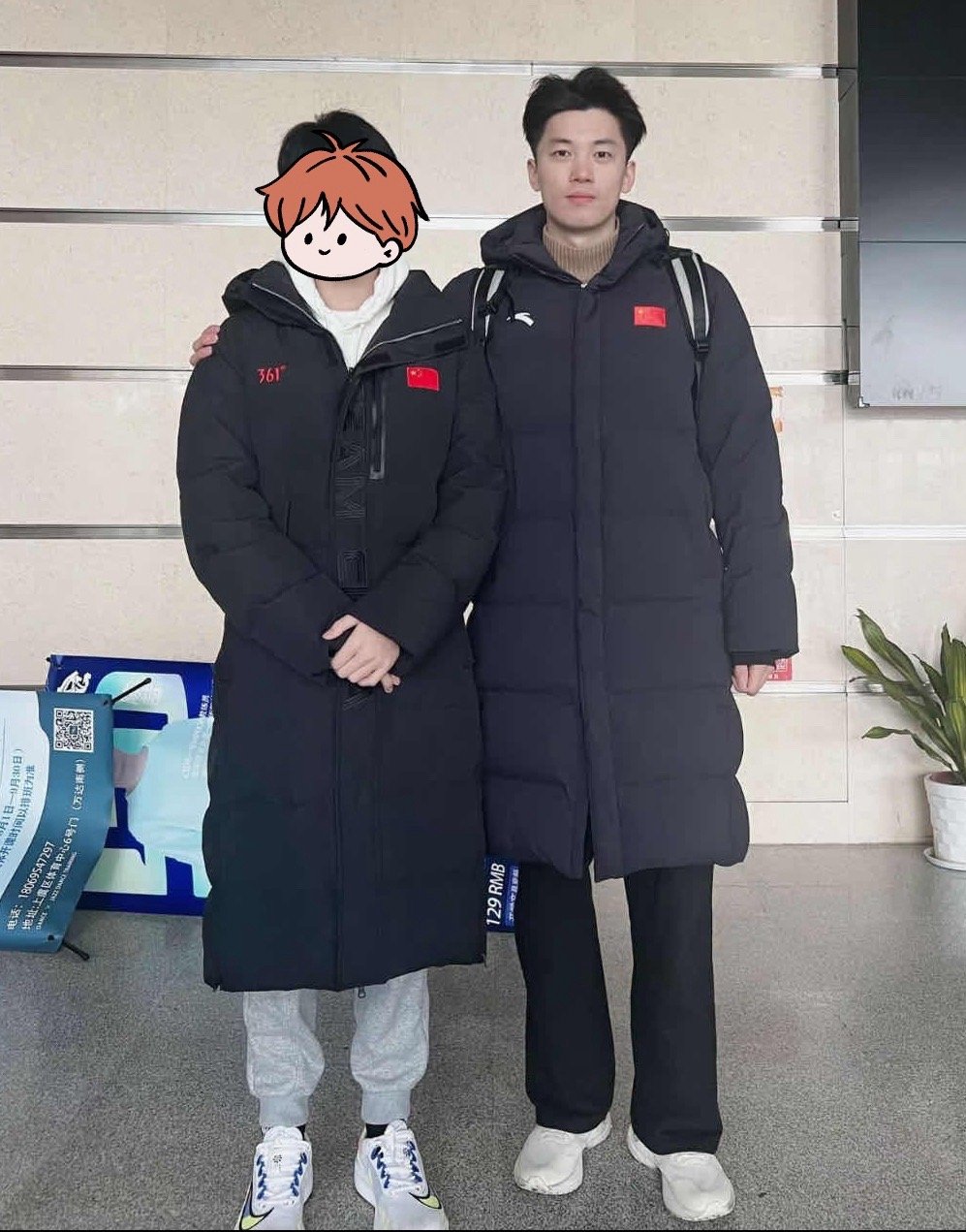 还是好喜欢这条裤子