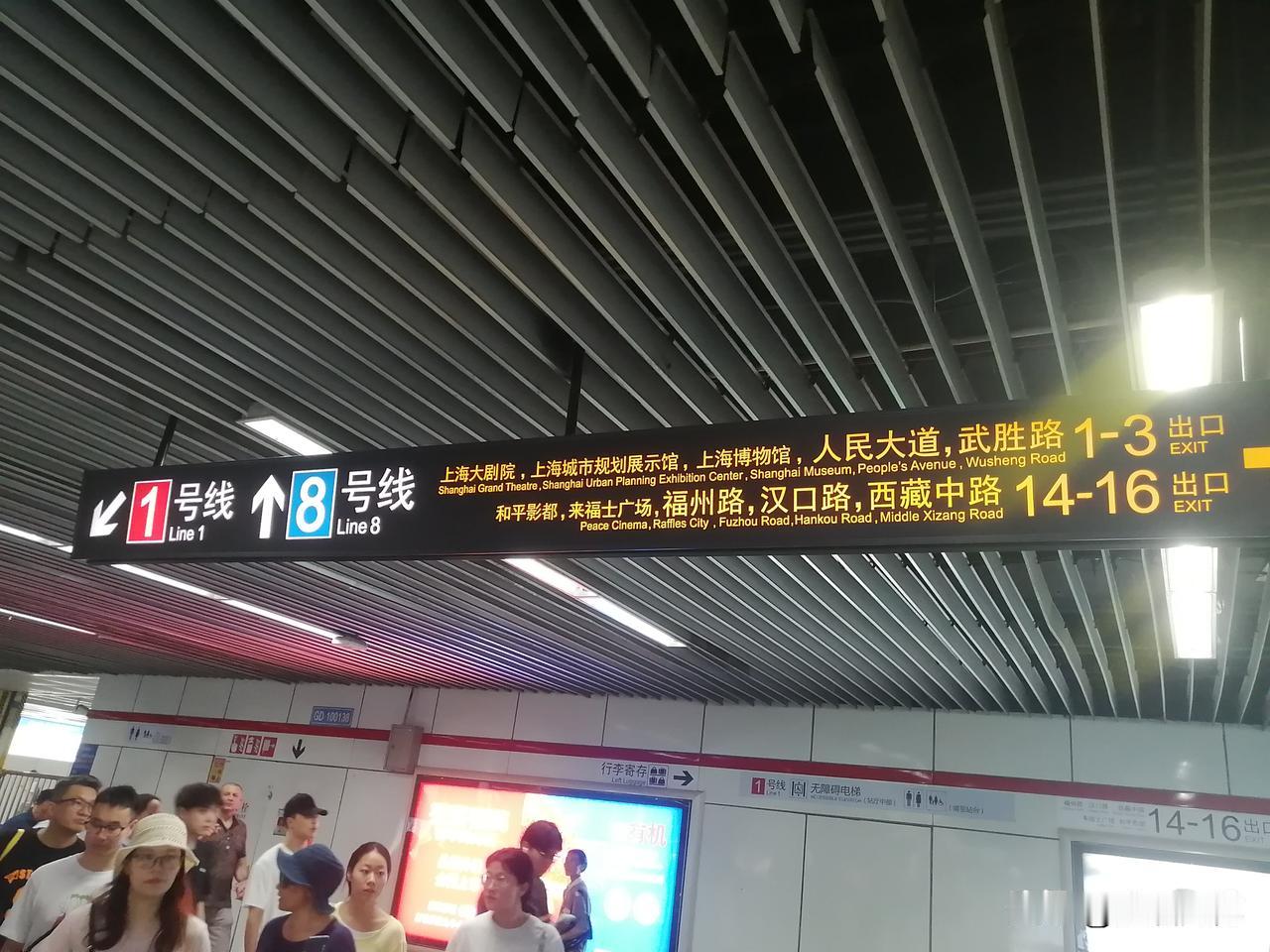 你怎么看养老金迟迟没有上涨养老金是否上涨这是国家有关部门的事情，虽然关系到众多退