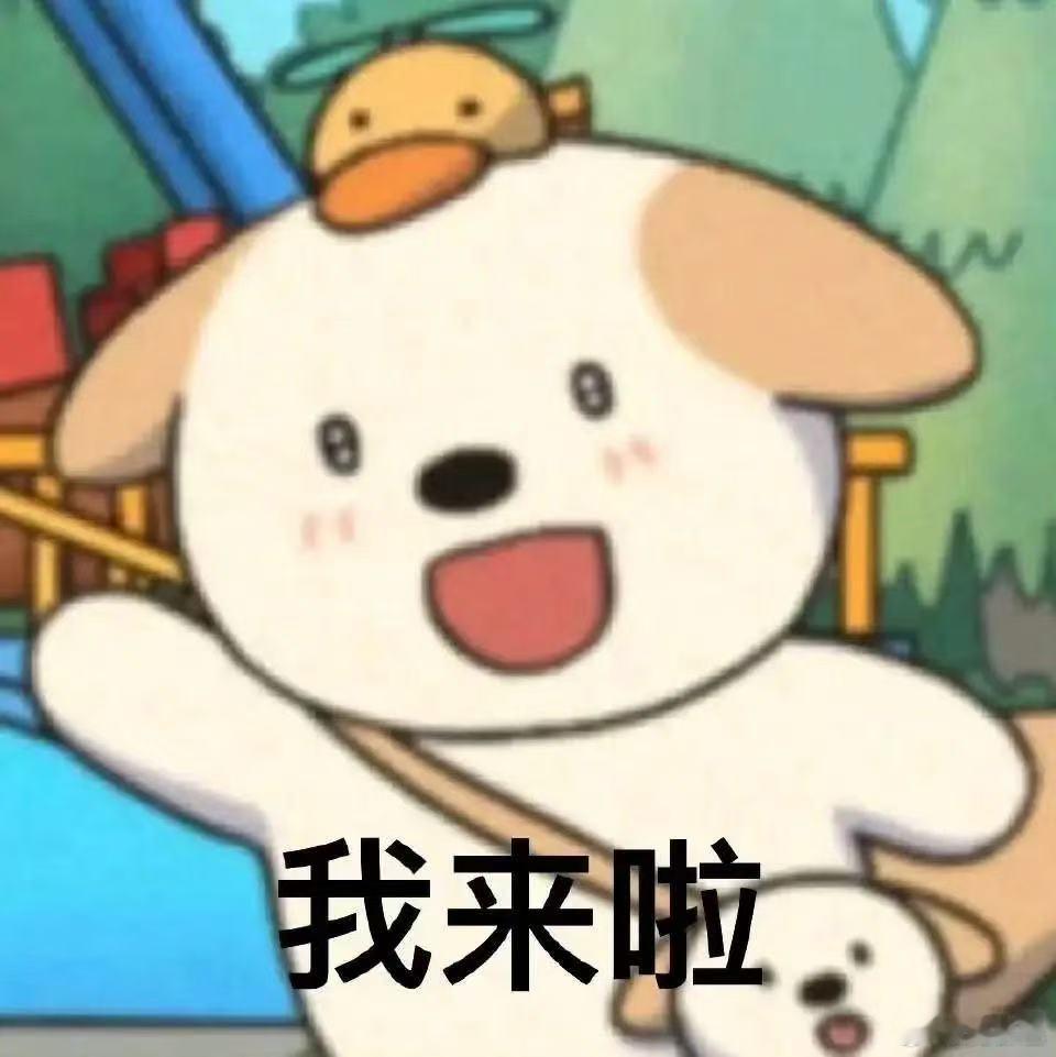 这才是大学生口中吃顿好的 期末周熬夜复习，室友从家里带了妈妈做的酱牛肉，分你一块