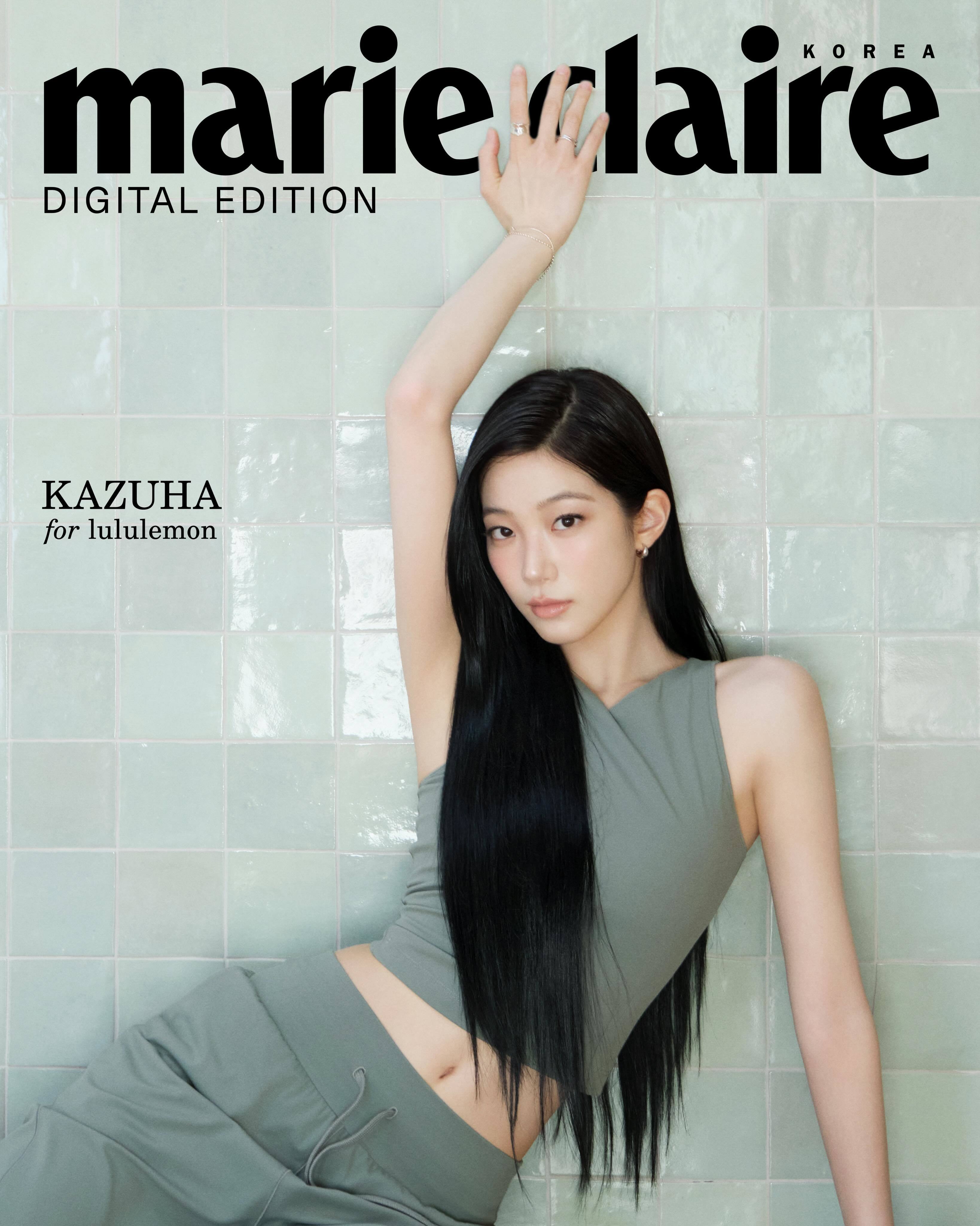 Marie Claire Korea Digital Edition 2026中