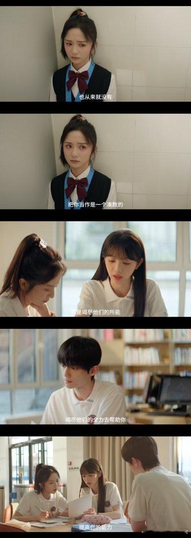 天才女友夏浩然其实是Emily 夏浩然替朋友扛事的时候那种“我先冲你们随意”的架