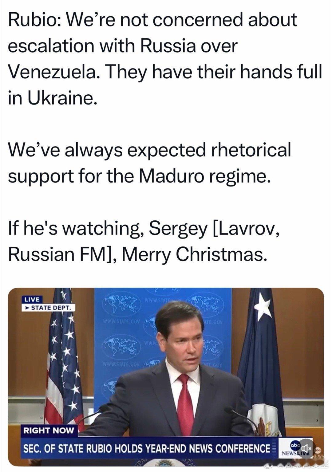 国务卿答记者问：不担心俄🇷🇺会为了委🇻🇪，与美国发生冲突，他们在乌🇺?