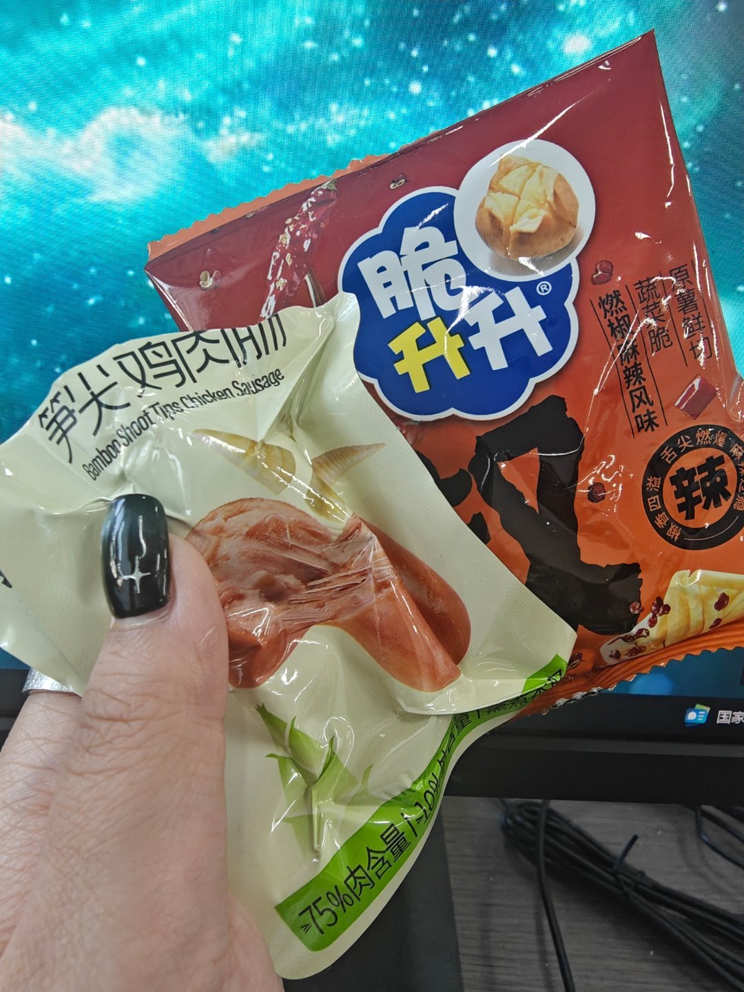 拿这个当早饭会不会太奢侈了？不，这是星河姐的日常[卡皮巴拉][卡皮巴拉][卡皮巴