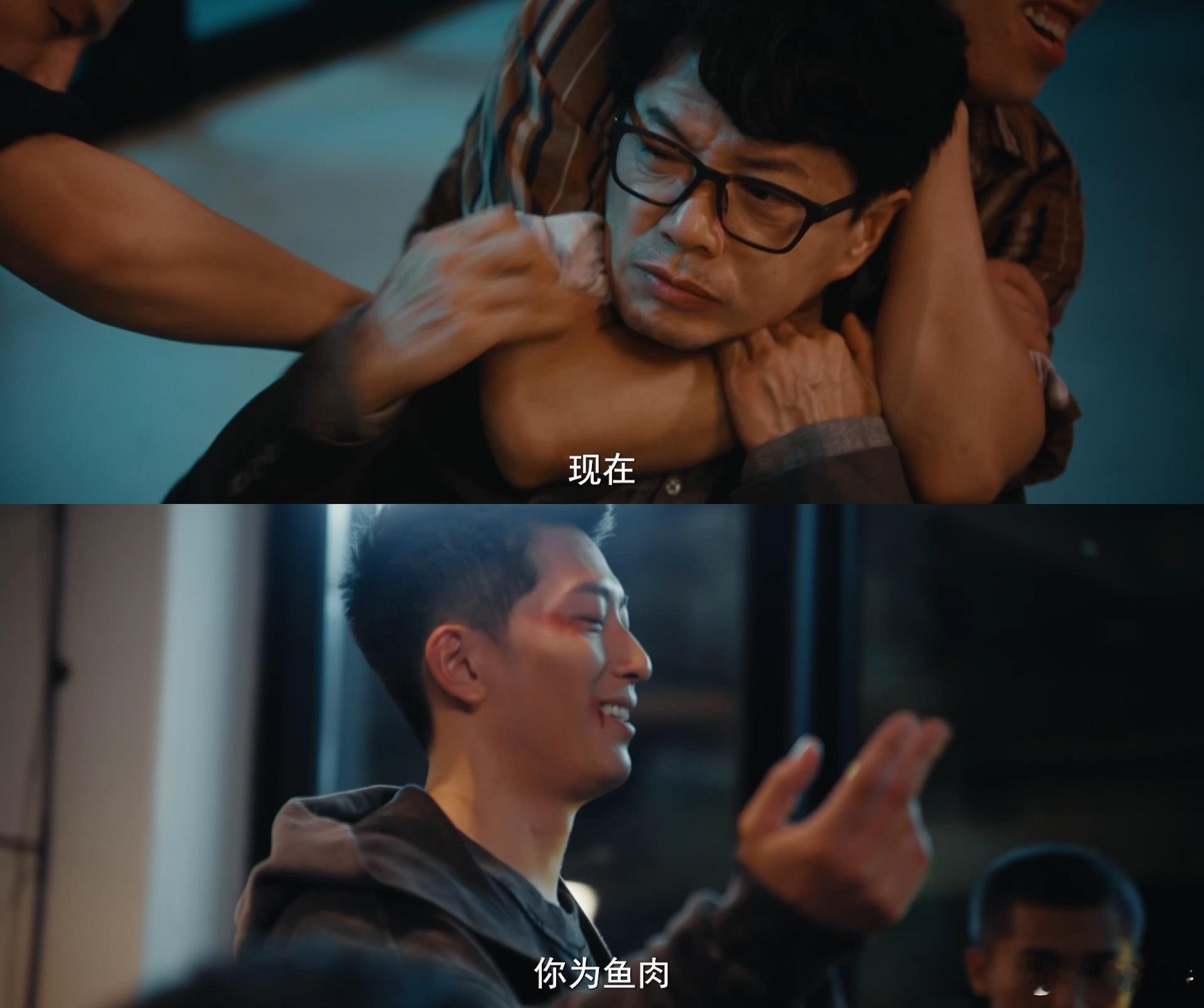 超感迷宫开播超感迷宫 段奕宏窦骁双雄对决太带感了！蜡像藏尸案开局即高能，庄明诚亦