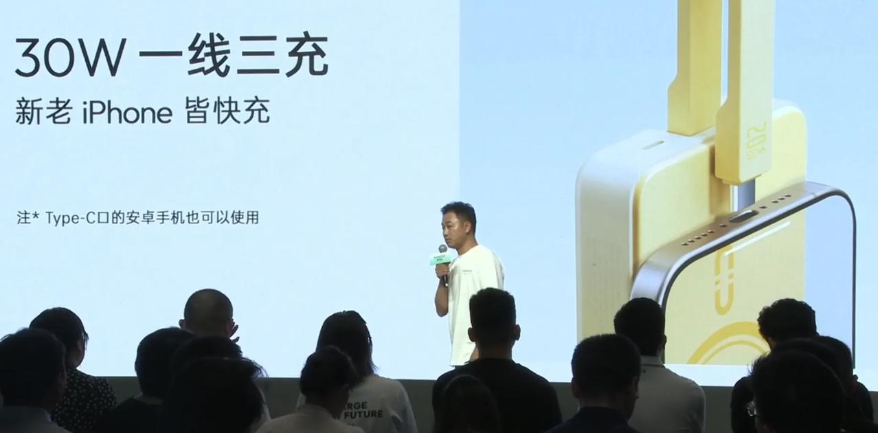 哇塞，罗马仕一口气发布了几十块充电宝！各式各样的外观，以及应用场景。不愧是专注于
