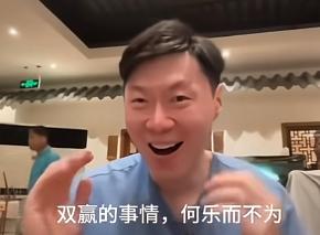 让很多网友都满意的台湾问题解决方案出现了？
一山东小伙建议：让支持统一的台同胞回