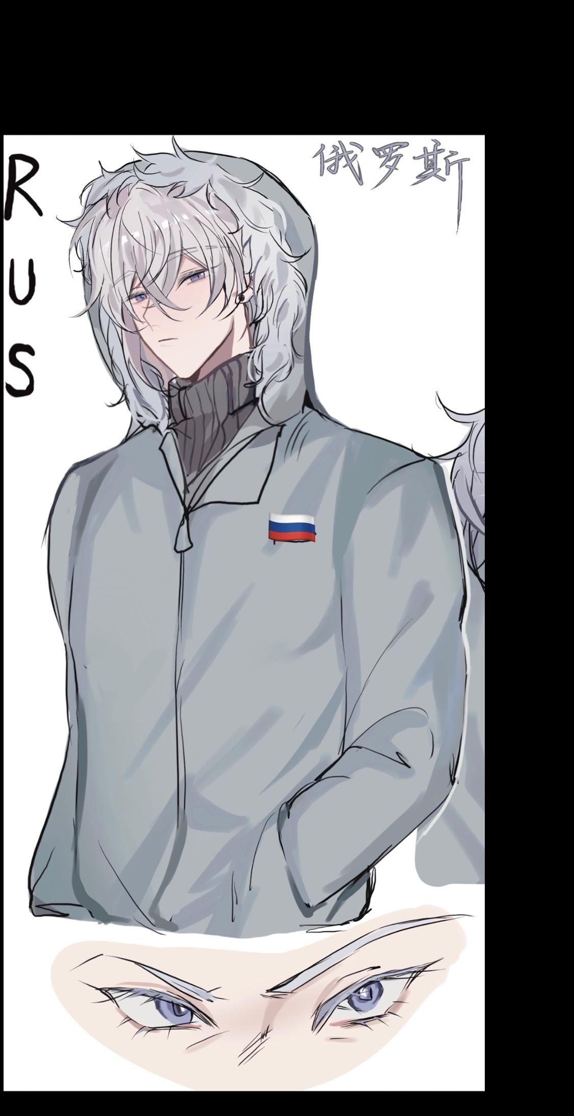 RUS🐻。有微量元素