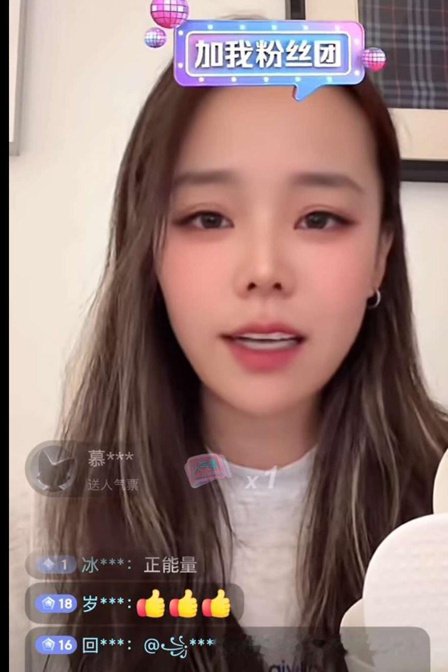 二八事件过去六年，越来越喜欢熊磊了，也有黑子继续指责她没有良心，气的熊磊又发火了
