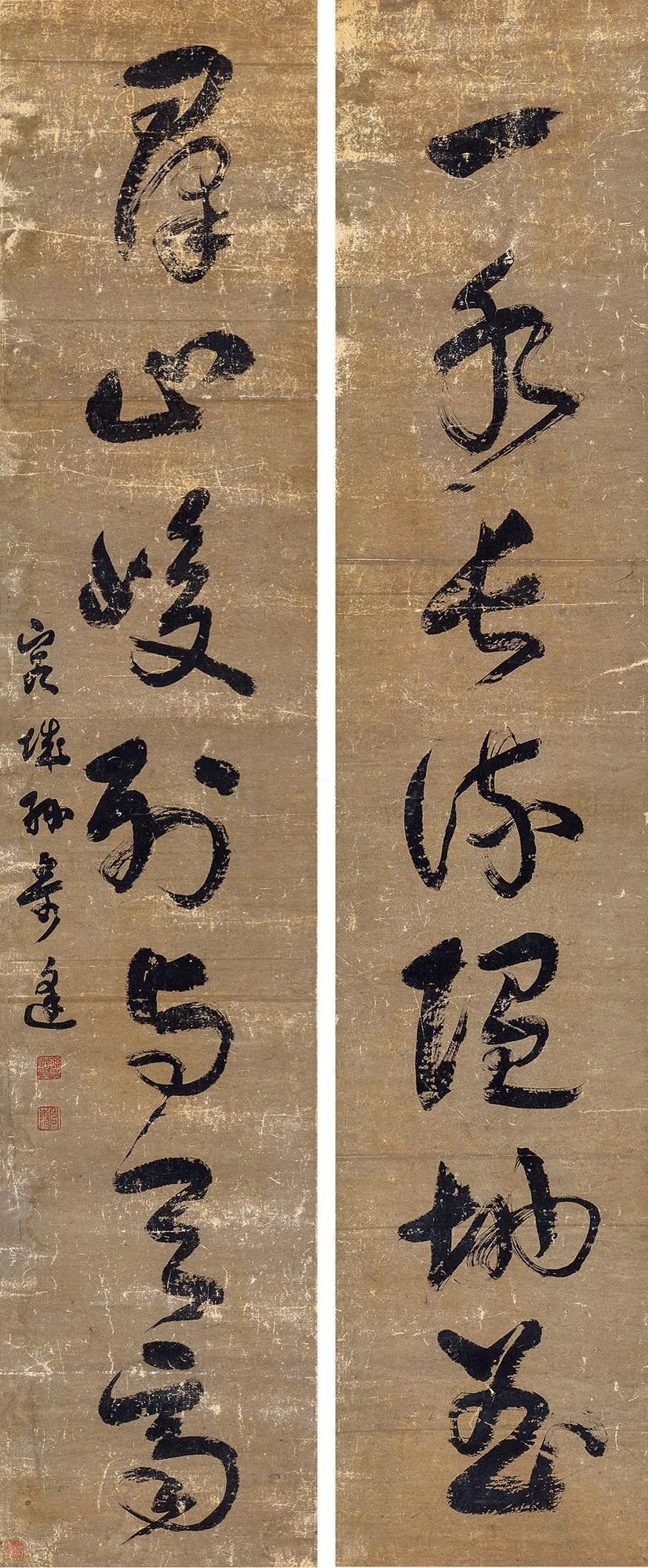 钱钟书《谈艺录》：方苞写孙奇逢传，人家看了不满意，认为孙奇逢的为人，有三个特点：