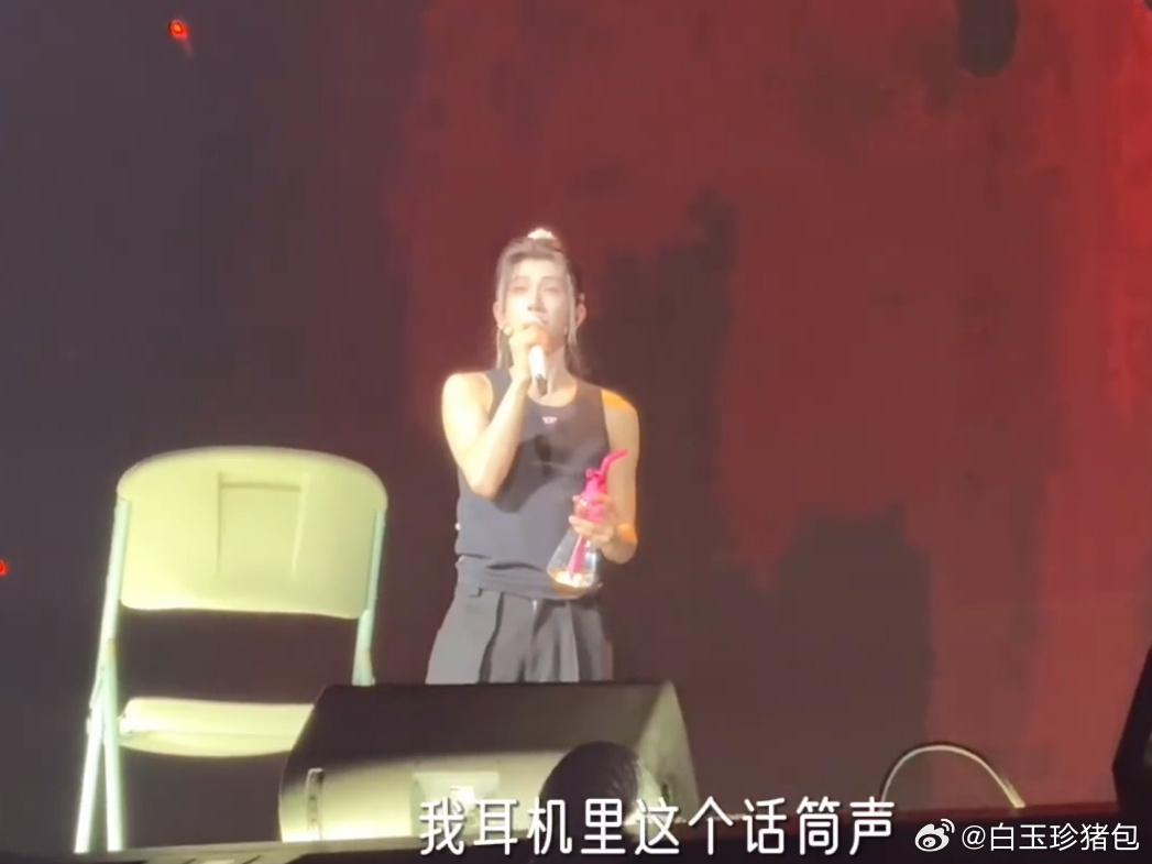 我得把刘室的眼珠子扣下来你们天天看这些合适吗 